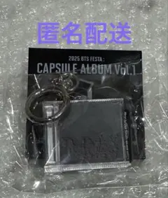 BTS FESTA 2025 カプセルアルバム SUGA ユンギ