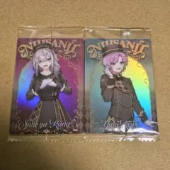 バンダイ BANDAI にじさんじ ウエハース2 健屋花那 夕陽リリ セット