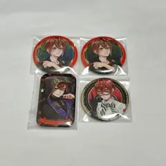 ツイステ　リドル