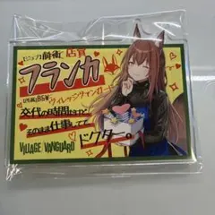 2026年最新】ヴィレッジヴァンガード アークナイツの人気アイテム