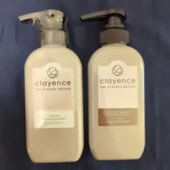 clayence クレイスパカラートリートメント キャラメルブラウン 235g
