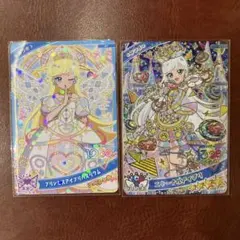 アイプリ　エターナルアイプリ　みつき　ミラクルカード