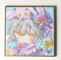 手描きイラスト オリジナル 男の子 アナログ 豆色紙 - メルカリ