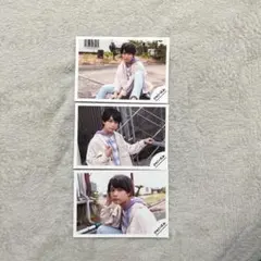 なにわ男子　大西流星　生写真3枚