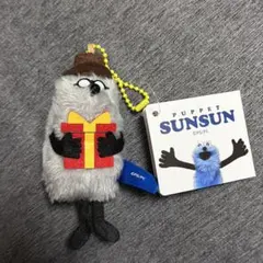 パペットスンスン　ぬいぐるみマスコット　Birthday 2026ver.