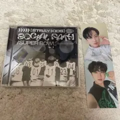 straykids Social path チャンビン　会場限定トレカ　セット