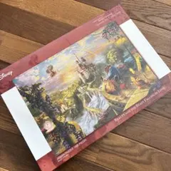 JUN様 リクエスト 2点 まとめ商品