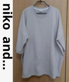 【新品未使用】ニコアンド★ビックTシャツ★オーバーサイズTシャツ★フリーサイズ