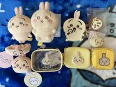 ちいかわ うさぎ ポーチ マスコット まとめ売り