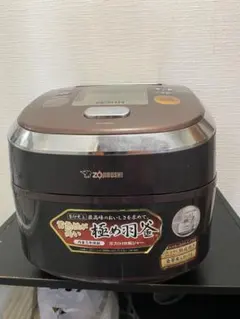 ZOJIRUSHI 炊飯器 極め羽釜 NP-WB10 本体 2026年最新】np-wb10の人気アイテム - メルカリ