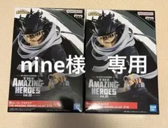 2026年最新】amazing heroes 相澤消太の人気アイテム - メルカリ