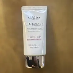 d'Alba UV ESSENCE WATERFULL TONE-UP パープル