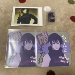 禪院真依 呪術廻戦 ぱしゃこれ アートコースター キャラクターチャーム