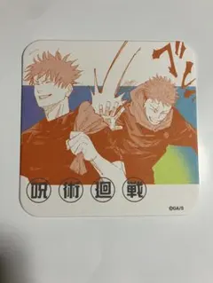 呪術廻戦 アートコースター 五条