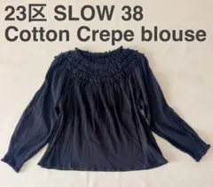 新品未使用】23区 SLOW クレープ フラワープリント ワンピース - メルカリ