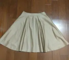 エムズグレイシー　M'S GRACY　シンプル膝丈フレアスカート　ベージュ　美品