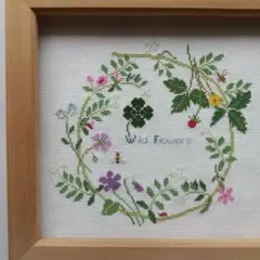 2026年最新】青木和子 刺繍完成品の人気アイテム - メルカリ