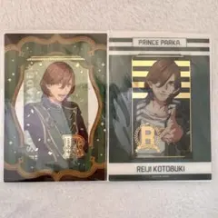 嶺二　ビジュカ　プリパカ　ソンパレ　寿嶺二