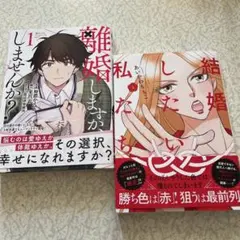 Item thumbnail for item 11a9f00a-6de5-490b-aad9-3763701e600f