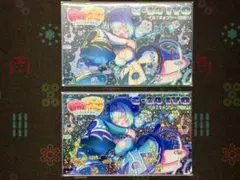 Item thumbnail for item f4d05904-f800-46d5-bc2e-1f51ac4c253a