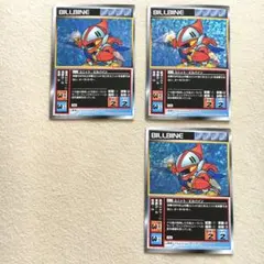 スクランブルギャザー LU-27 ビルバイン