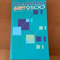 Item thumbnail for item 2fc386d7-4892-4254-b04e-b29022994955