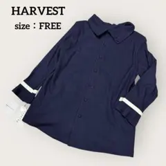ハーベスト ネイビー コート きれいめ フェミニン シンプル スナップ 袖口 裾
