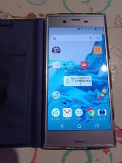 Item thumbnail for item 81793dd8-0ba0-413f-af09-677a0e589f39