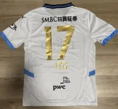 リーグ1優勝セール 正規品 PSG クヴァラツヘリア リーグ1仕様ADV