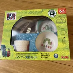 Item thumbnail for item e49e3dca-8ab1-44e1-af9a-f0259d31d330