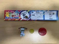 チョコエッグ　ポケットモンスター　コレクレー