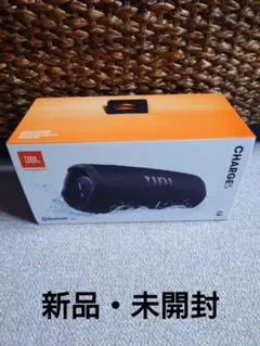 2026年最新】jbl charge 5の人気アイテム - メルカリ