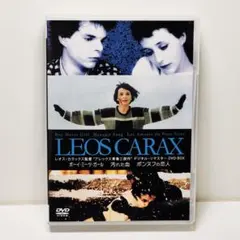 2026年最新】レオス・カラックスの人気アイテム - メルカリ