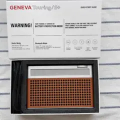 GENEVA Touring/S+ラジオ＆Bluetoothスピーカ（ブラウン）のサムネイル