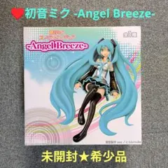 【未開封♥希少品】初音ミク プレミアムフィギュア -Angel Breeze-