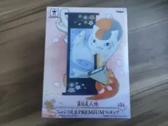 夏目友人帳 [RR]美味しいお菓子にご満悦 ニャンコ先生 - メルカリ