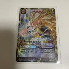 旧ドラゴンボールカードゲーム ゴテンクス レア