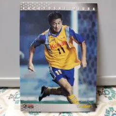 2026年最新】三浦知良の人気アイテム - メルカリ