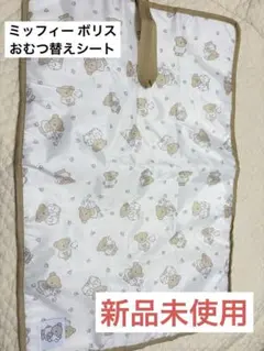 Item thumbnail for item 57e9ed82-b17b-4058-835a-76528af2929e