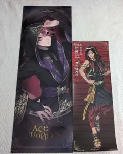 ツイステ ウエハース ジャミル実験着 - メルカリ