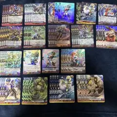 ヴァンガード 伝説の先導者達 クロノジェット関連カード4コンセット