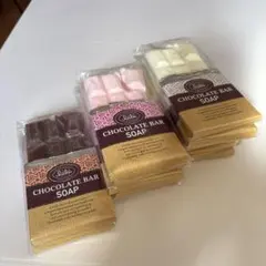 チョコレートバーソープ