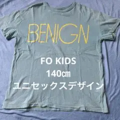 F.O.KIDS 140㎝ ミントグリーン 綿100%半袖Tシャツのサムネイル
