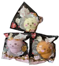 ちいかわ スクイーズ バレンタイン 3種セット