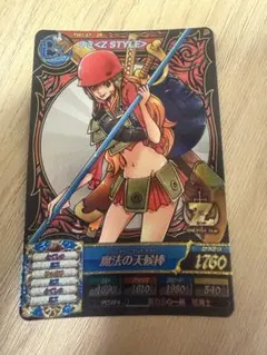 2026年最新】ワンピートレジャーワールド ナミの人気アイテム - メルカリ