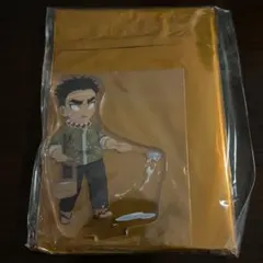 鬼滅の刃　ハロウィン　アクリルスタンド　2021 悲鳴嶼行冥