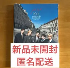 みほ プロフ必読様 リクエスト 2点 まとめ商品