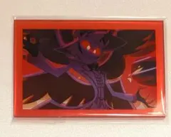 ルシファー ハズビンホテル