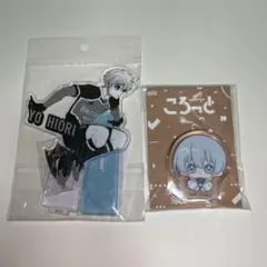 ブルーロック 氷織羊 まとめ売り 匿名配送