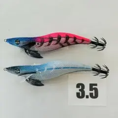 ハラミ様 リクエスト 2点 まとめ商品